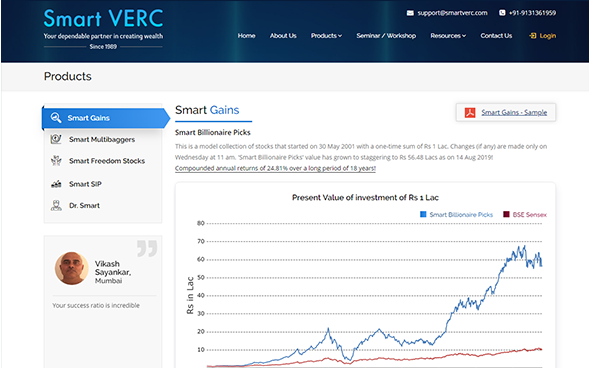 SmartVerc